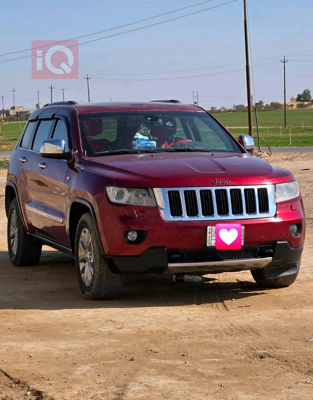 جيب جراند شيروكي